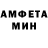 КЕТАМИН VHQ haos#8661