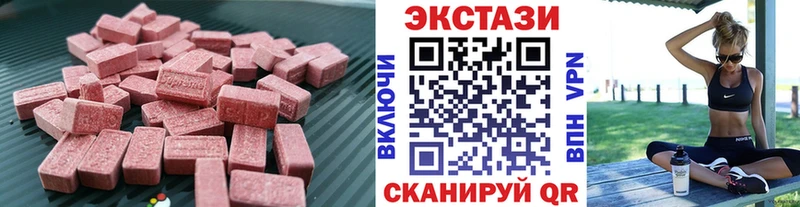 Ecstasy Philipp Plein  Купить где  Спас-Деменск 