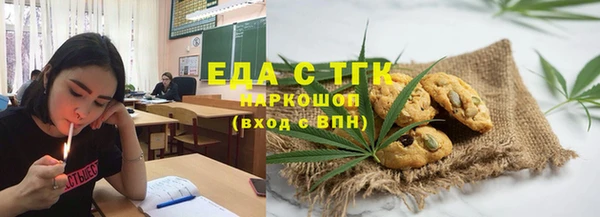каннабис Кукмор