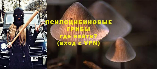 каннабис Кукмор