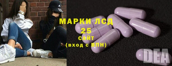 каннабис Кукмор