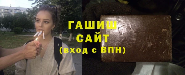 мдпв Куйбышев