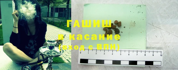 каннабис Кукмор