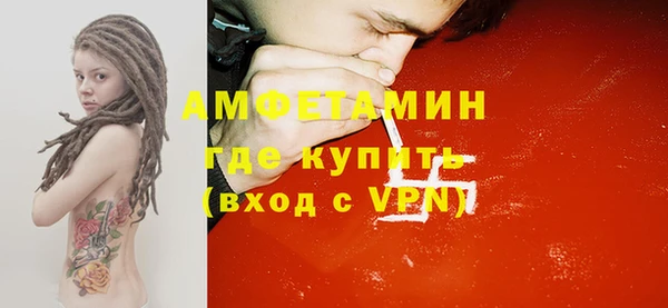 мдпв Куйбышев