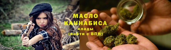 МДМА Кулебаки