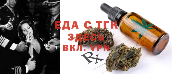 мдпв Куйбышев