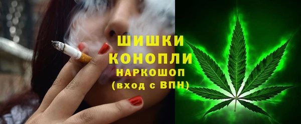 каннабис Кукмор