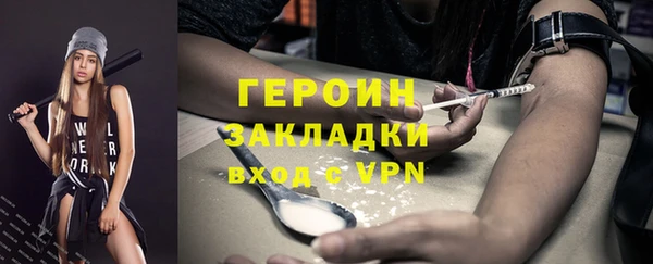 мдпв Куйбышев