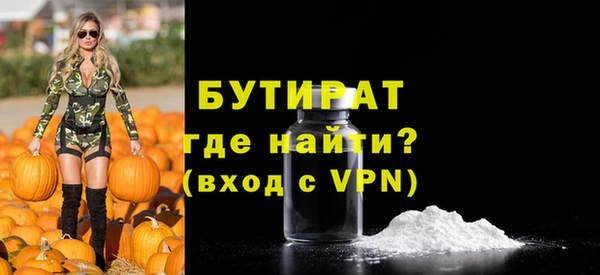 каннабис Кукмор