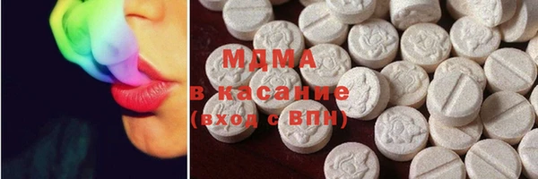 МДМА Кулебаки