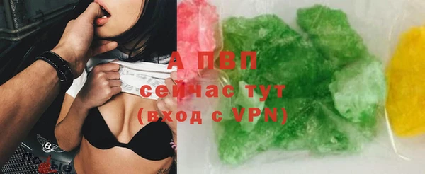 каннабис Кукмор