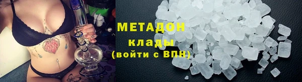каннабис Кукмор