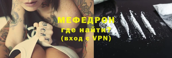 мдпв Куйбышев