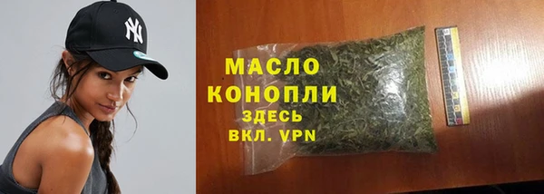 МДМА Кулебаки