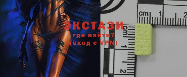 каннабис Кукмор