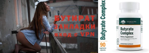 каннабис Кукмор