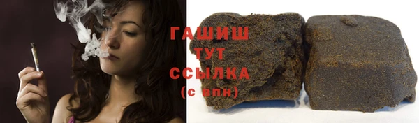 мдпв Куйбышев