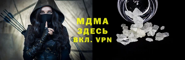 каннабис Кукмор