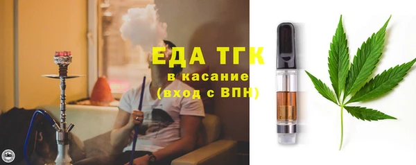 мдпв Куйбышев
