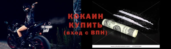 мдпв Куйбышев