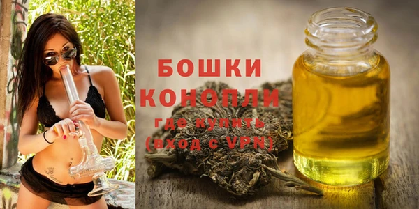 МДМА Кулебаки