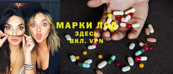 мдпв Куйбышев