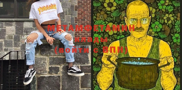 каннабис Кукмор