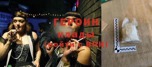 каннабис Кукмор
