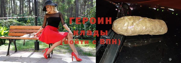 каннабис Кукмор