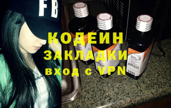 мдпв Куйбышев