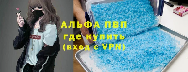 МДМА Кулебаки