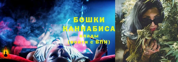 МДМА Кулебаки