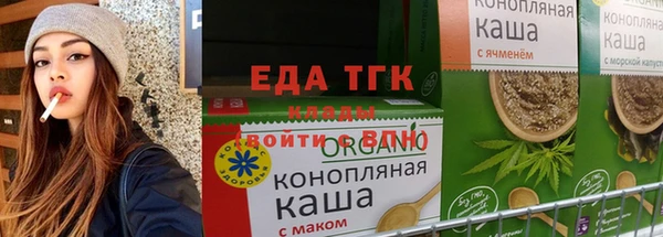 МДМА Кулебаки