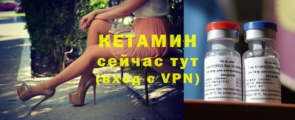 мдпв Куйбышев