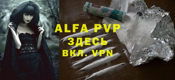 каннабис Кукмор