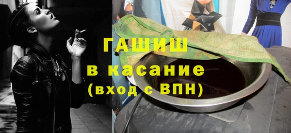 каннабис Кукмор