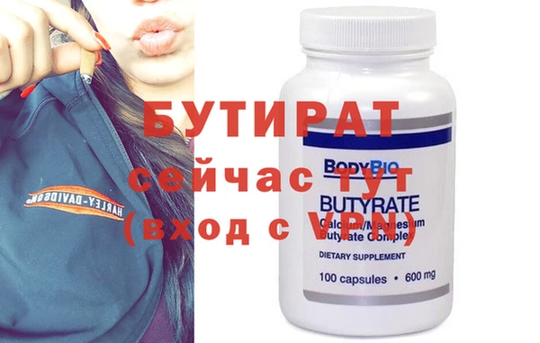 каннабис Кукмор
