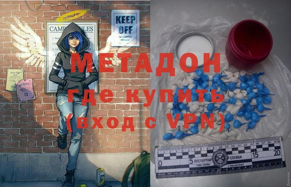 каннабис Кукмор
