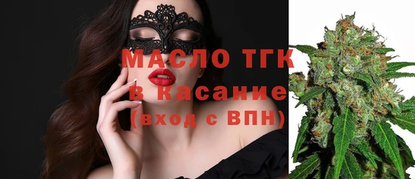каннабис Кукмор