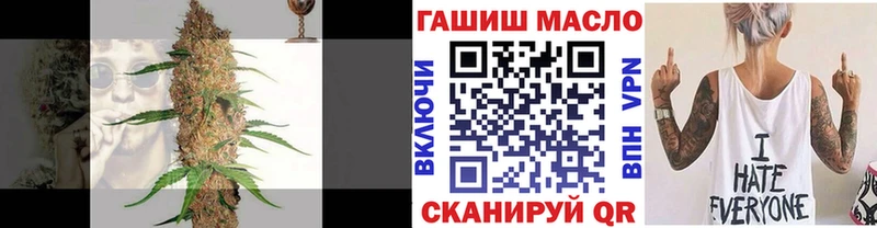 Купить  Спас-Деменск  ТГК жижа 